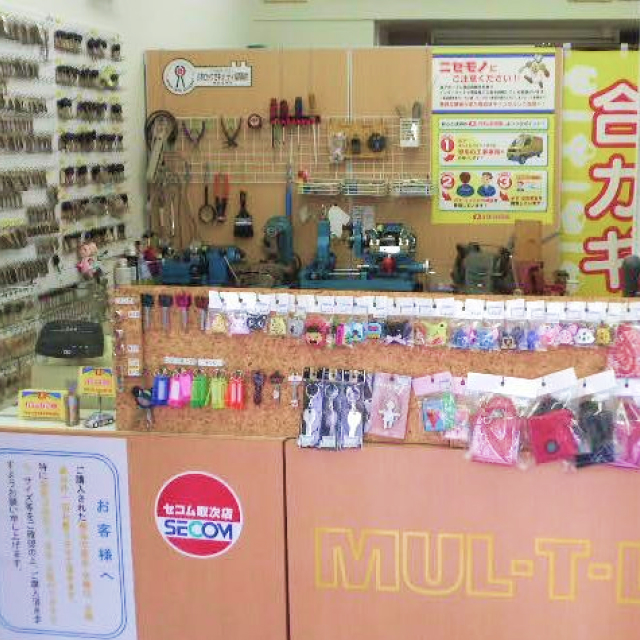 店内の様子です！